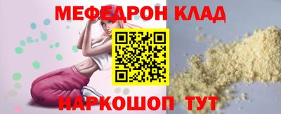 spice Нарткала