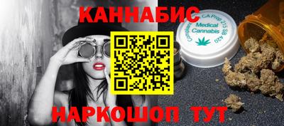 spice Нарткала