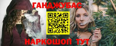 spice Нарткала