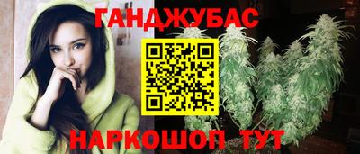 spice Нарткала