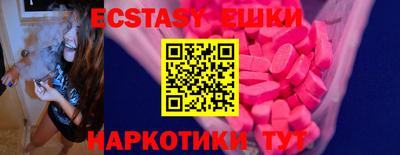 spice Нарткала