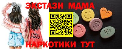 spice Нарткала