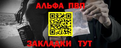 spice Нарткала