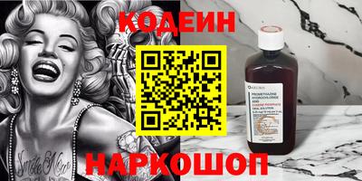 spice Нарткала