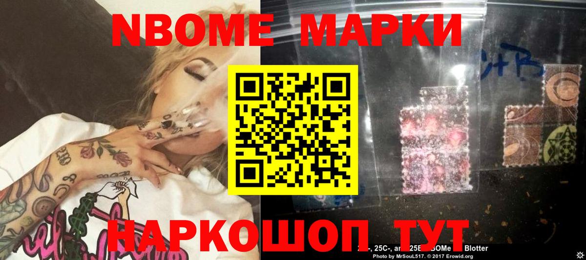 LSD-25 экстази ecstasy  LSD-25 экстази ecstasy  Вход с VPN  Рузаевка 